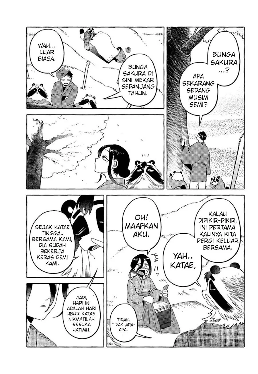 Komen Fuufu Chapter 21 halaman 9