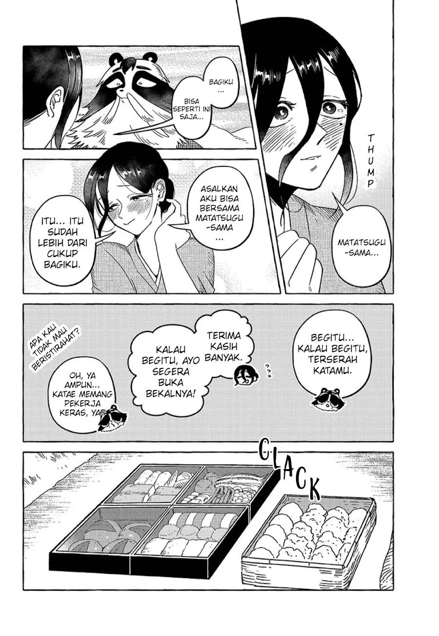 Komen Fuufu Chapter 21 halaman 10