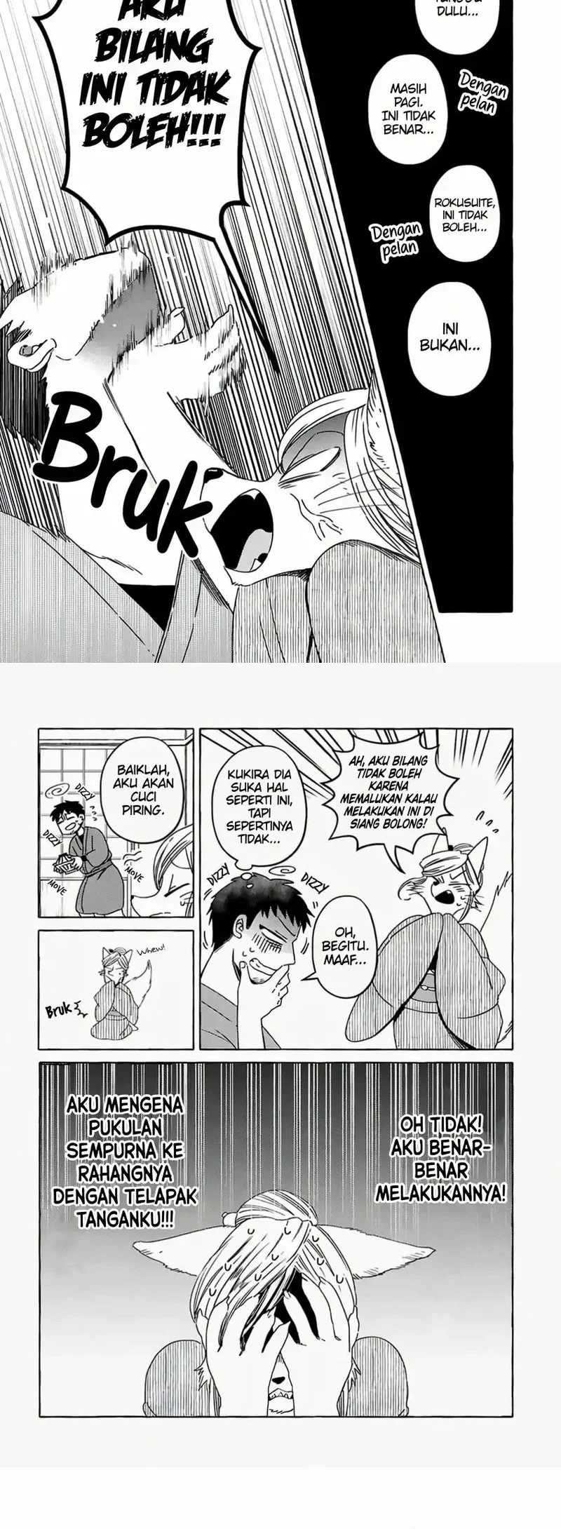 Komen Fuufu Chapter 3 Gambar 6