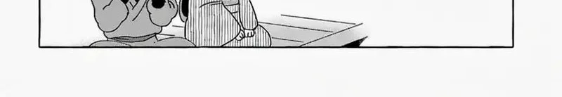 Komen Fuufu Chapter 3 Gambar 10