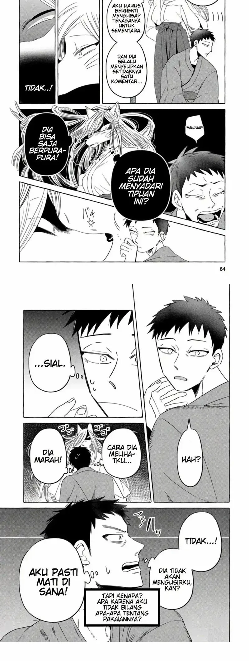 Komen Fuufu Chapter 4 Gambar 4