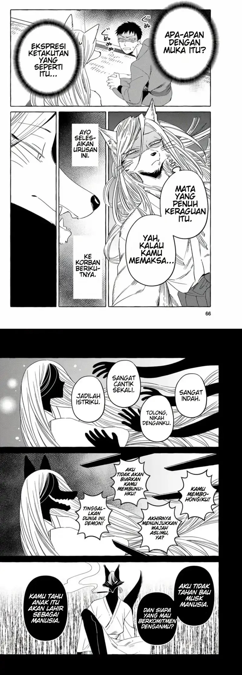 Komen Fuufu Chapter 4 Gambar 5