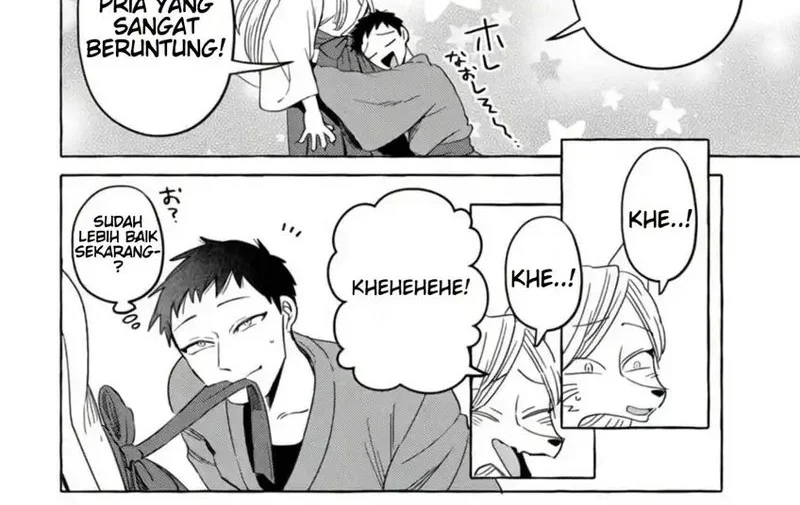 Komen Fuufu Chapter 4 Gambar 7