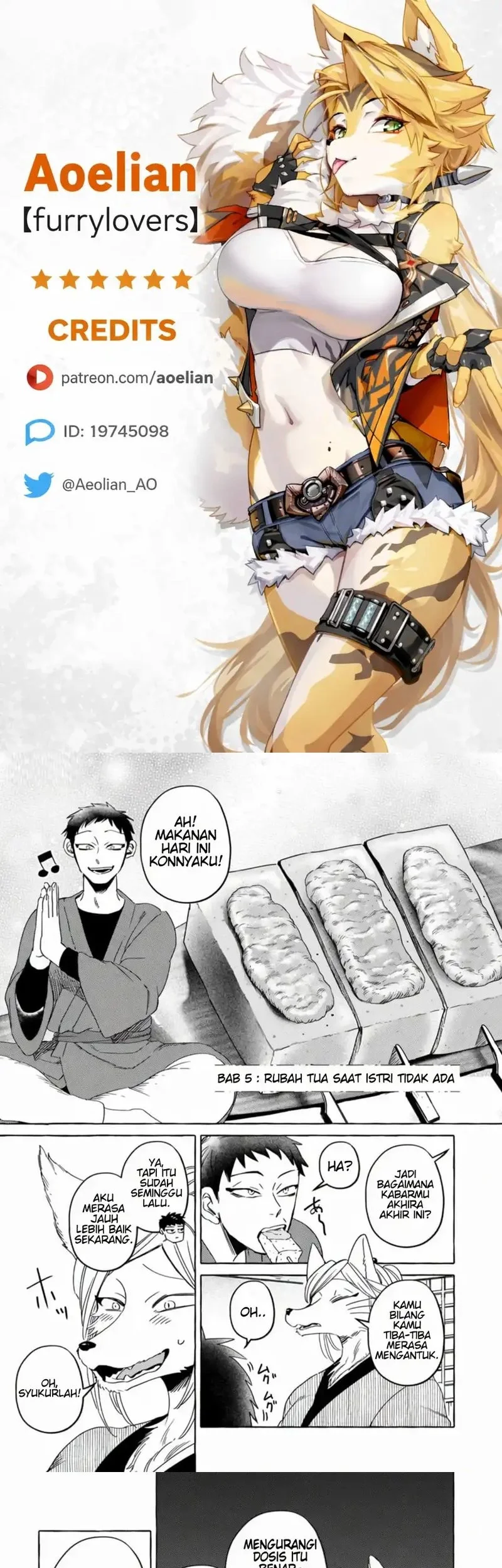 Komik Komen Fuufu Chapter 5 gambar 1