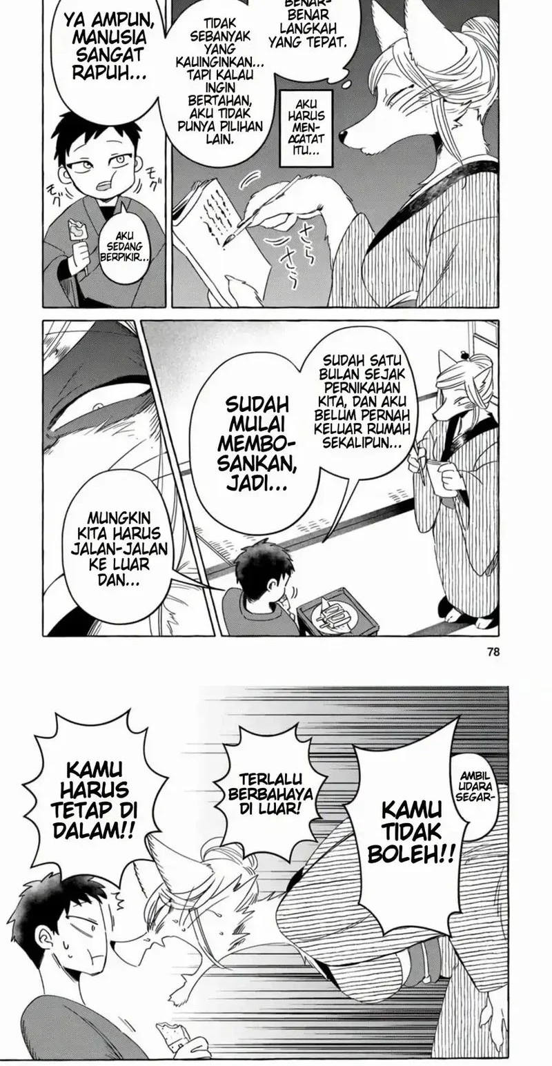 Manga Komen Fuufu Chapter 5 gambar 2