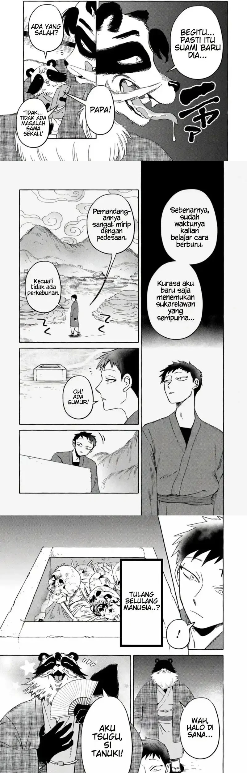 Komen Fuufu Chapter 5 Gambar 4