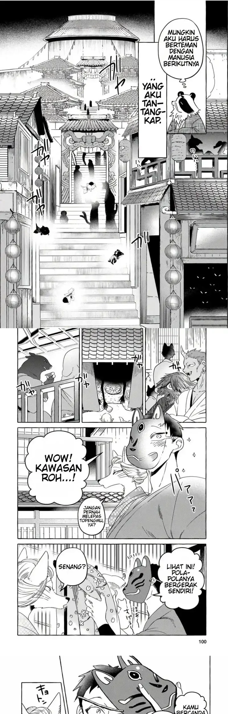 Komen Fuufu Chapter 6 Gambar 5