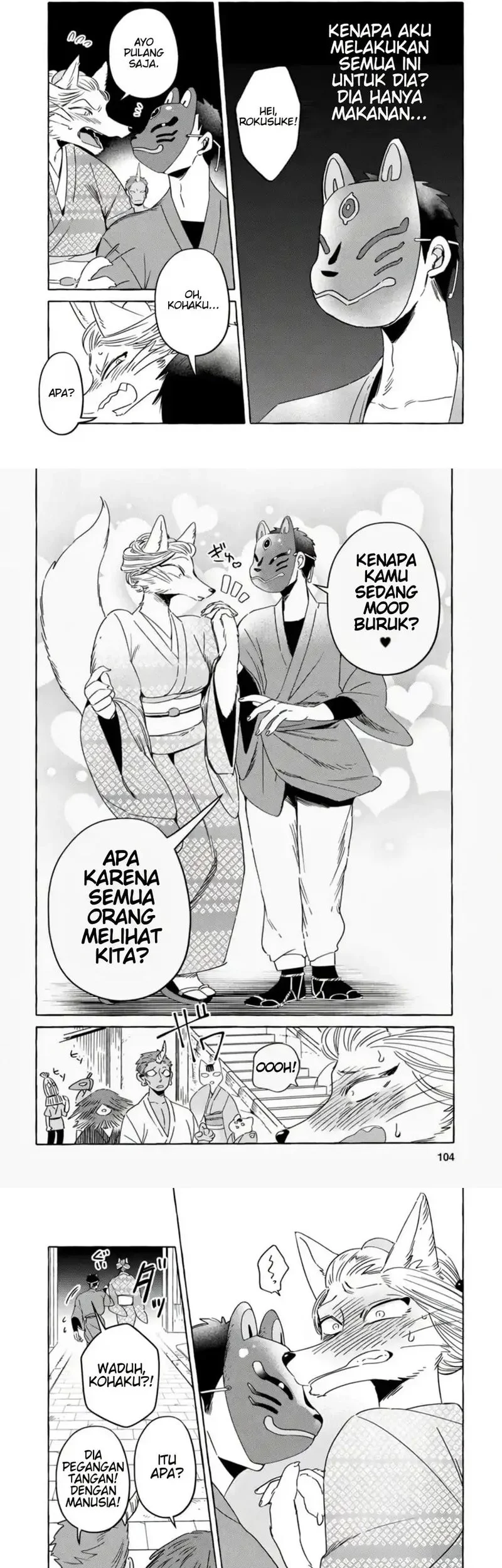 Komen Fuufu Chapter 6 Gambar 7