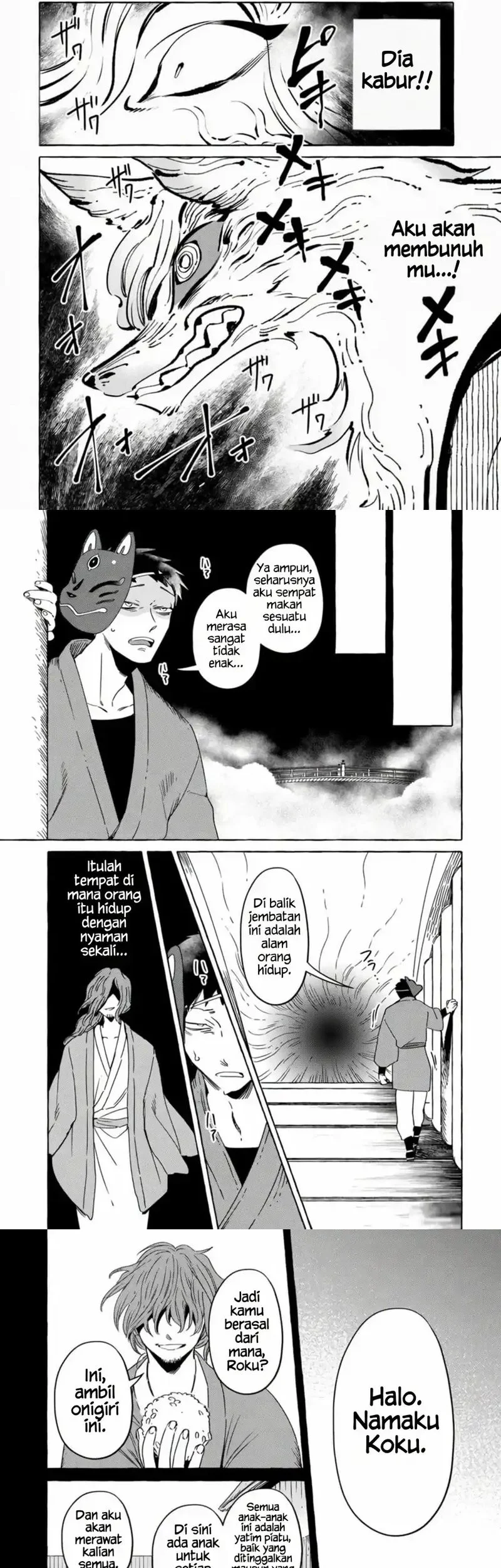 Komen Fuufu Chapter 7 Gambar 3