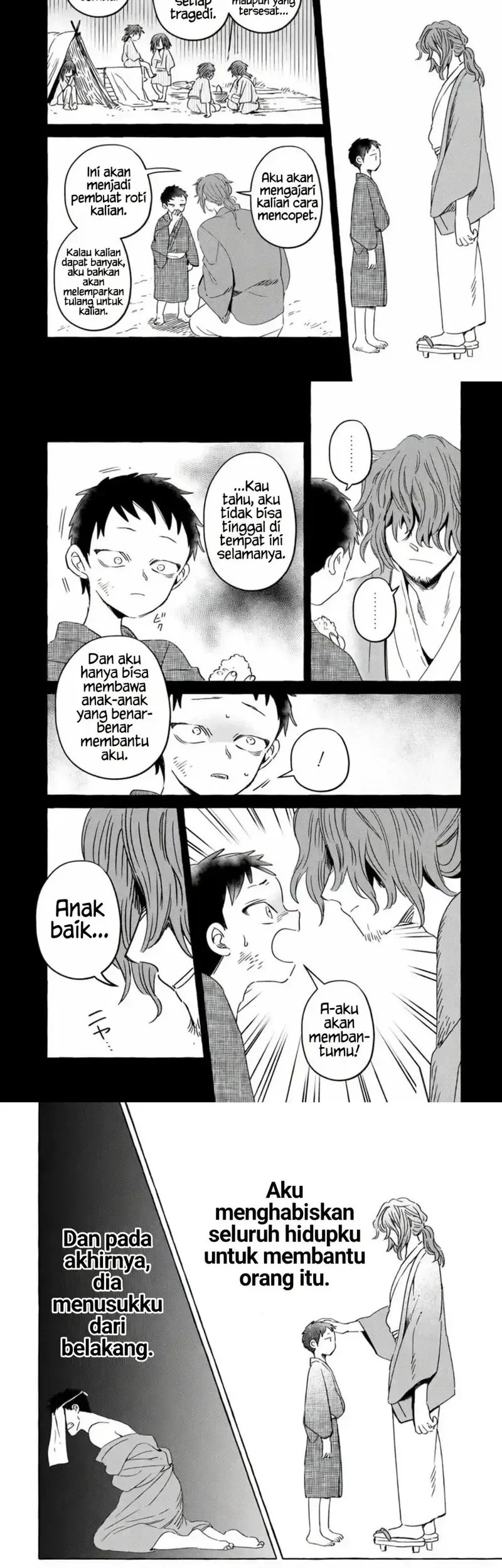 Komen Fuufu Chapter 7 Gambar 4