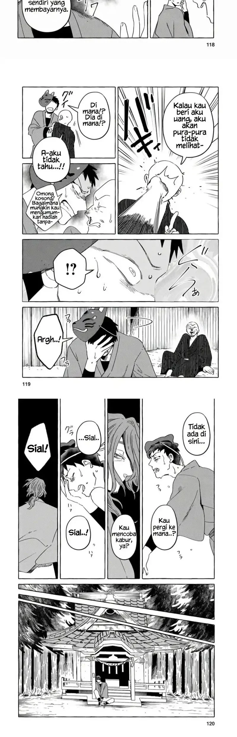 Komen Fuufu Chapter 7 Gambar 6