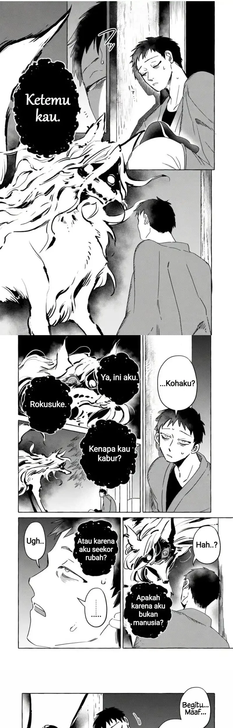 Komen Fuufu Chapter 7 Gambar 7