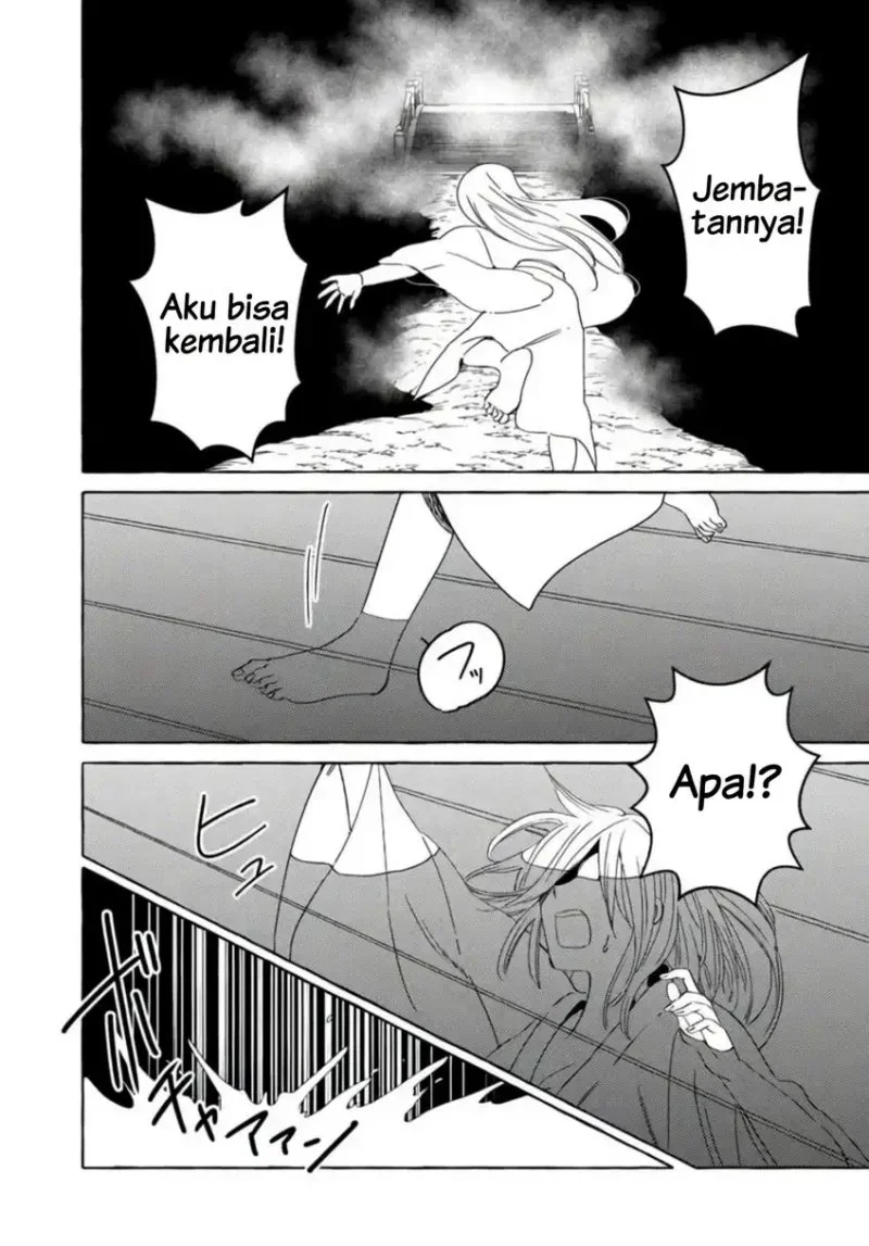 Komen Fuufu Chapter 8 Gambar 15