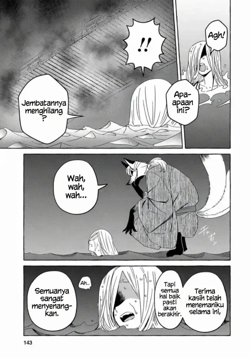 Komen Fuufu Chapter 8 Gambar 16