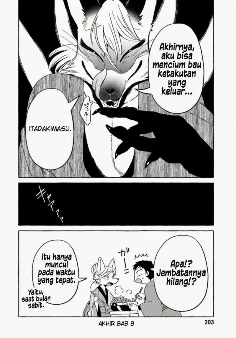 Komen Fuufu Chapter 8 Gambar 17