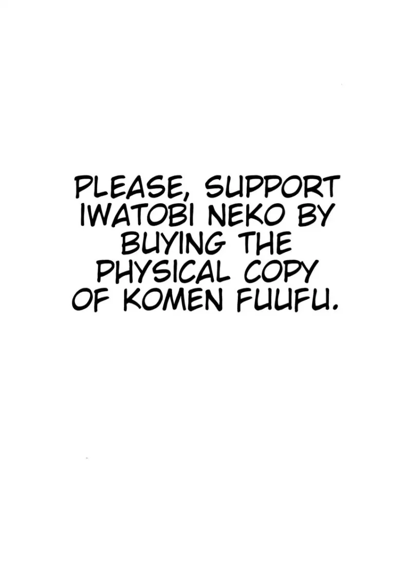 Komen Fuufu Chapter 8 Gambar 19