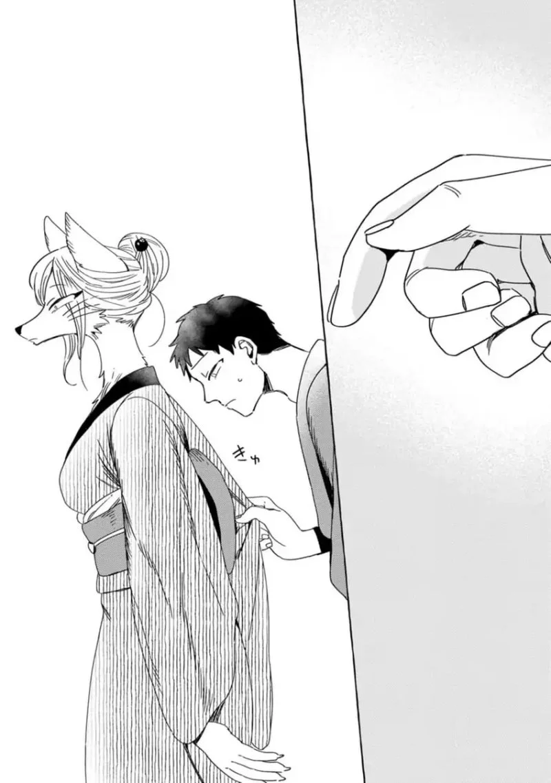 Komen Fuufu Chapter 8 Gambar 9