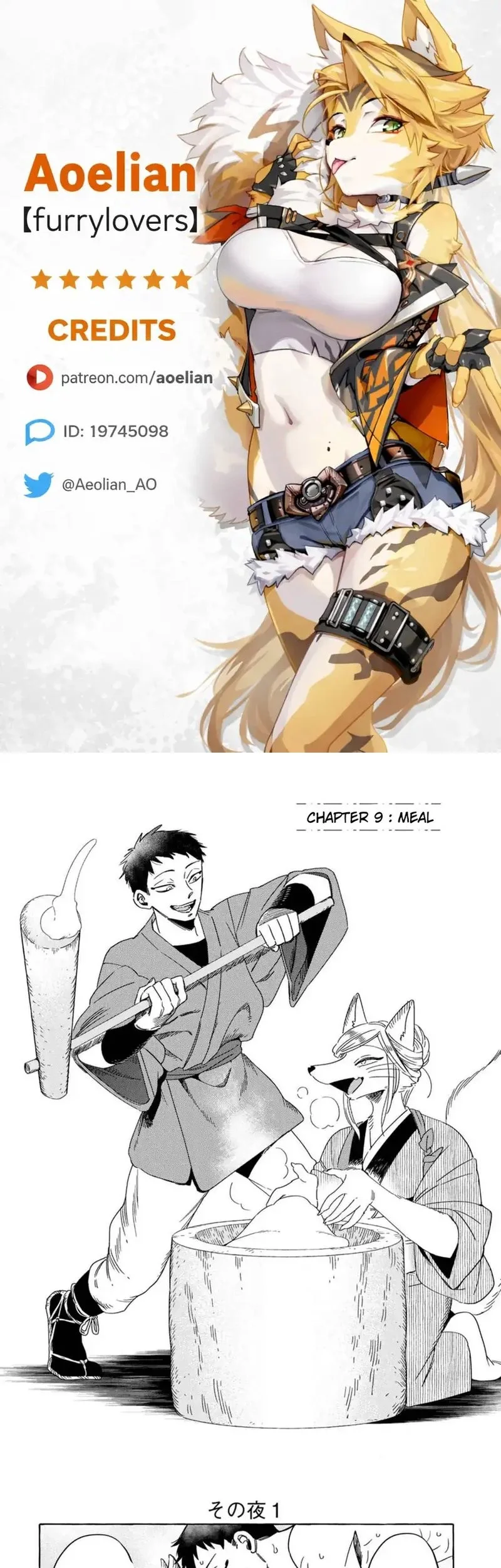 Komik Komen Fuufu Chapter 9 gambar 1