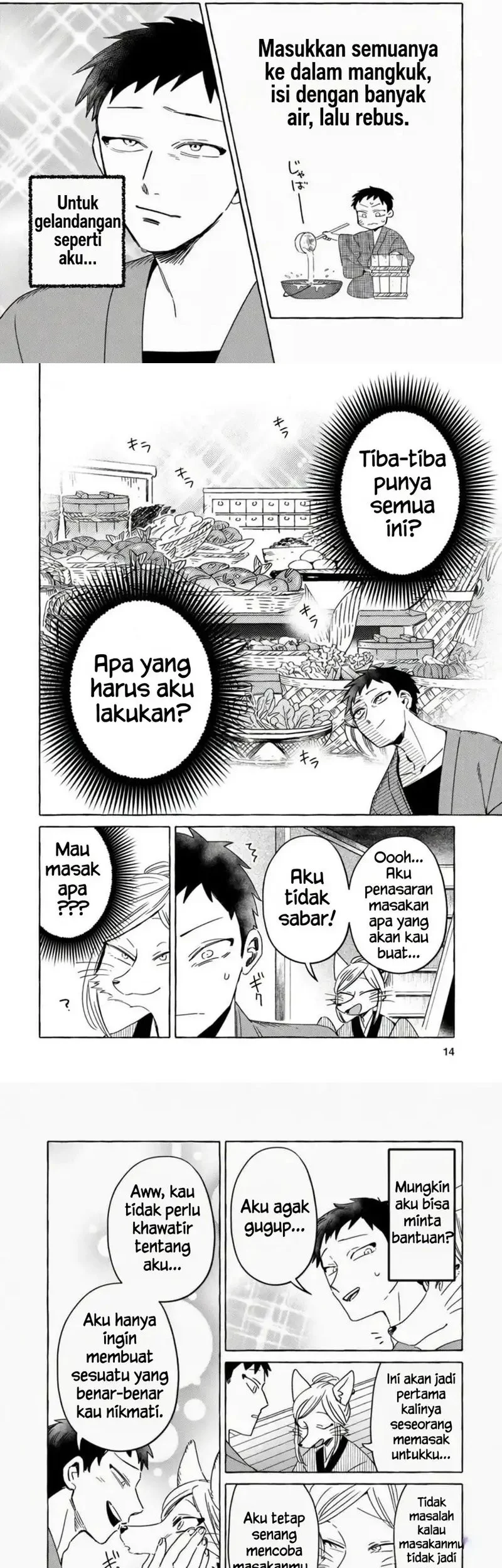 Komen Fuufu Chapter 9 Gambar 5