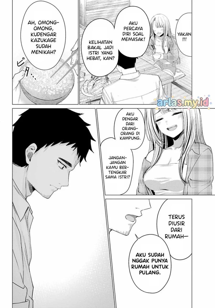 Kominka Gyaru to Renovation Gurashi Chapter 1 Gambar 17
