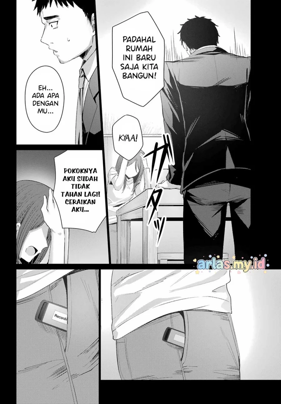 Kominka Gyaru to Renovation Gurashi Chapter 1 Gambar 23