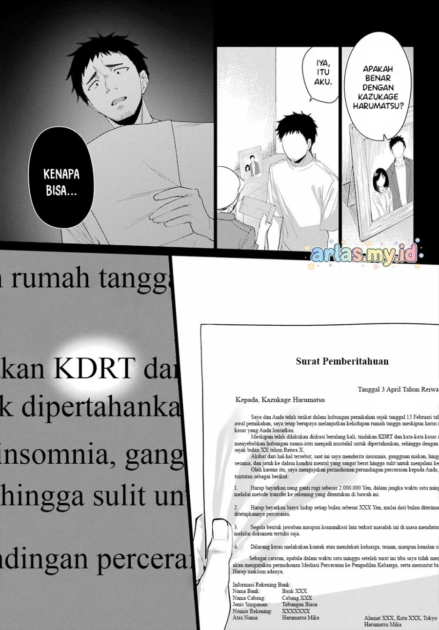 Kominka Gyaru to Renovation Gurashi Chapter 1 Gambar 24