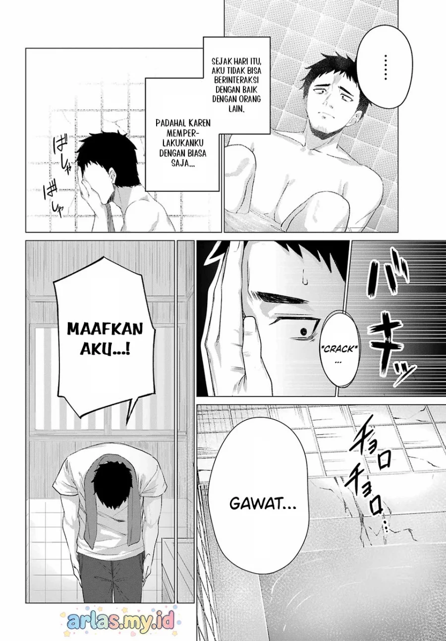 Kominka Gyaru to Renovation Gurashi Chapter 1 Gambar 25