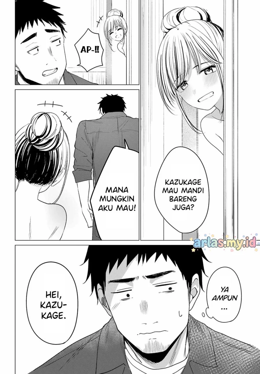 Kominka Gyaru to Renovation Gurashi Chapter 1 Gambar 53