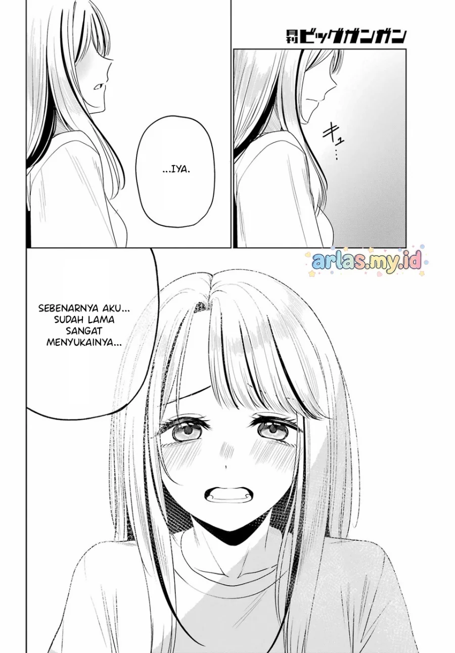 Kominka Gyaru to Renovation Gurashi Chapter 2 Gambar 22