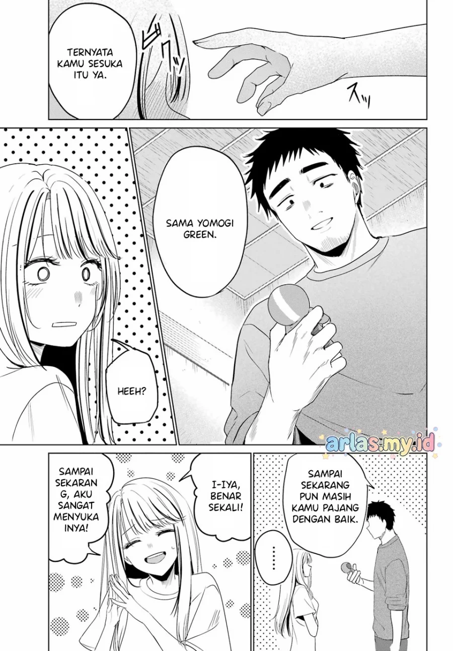 Kominka Gyaru to Renovation Gurashi Chapter 2 Gambar 23