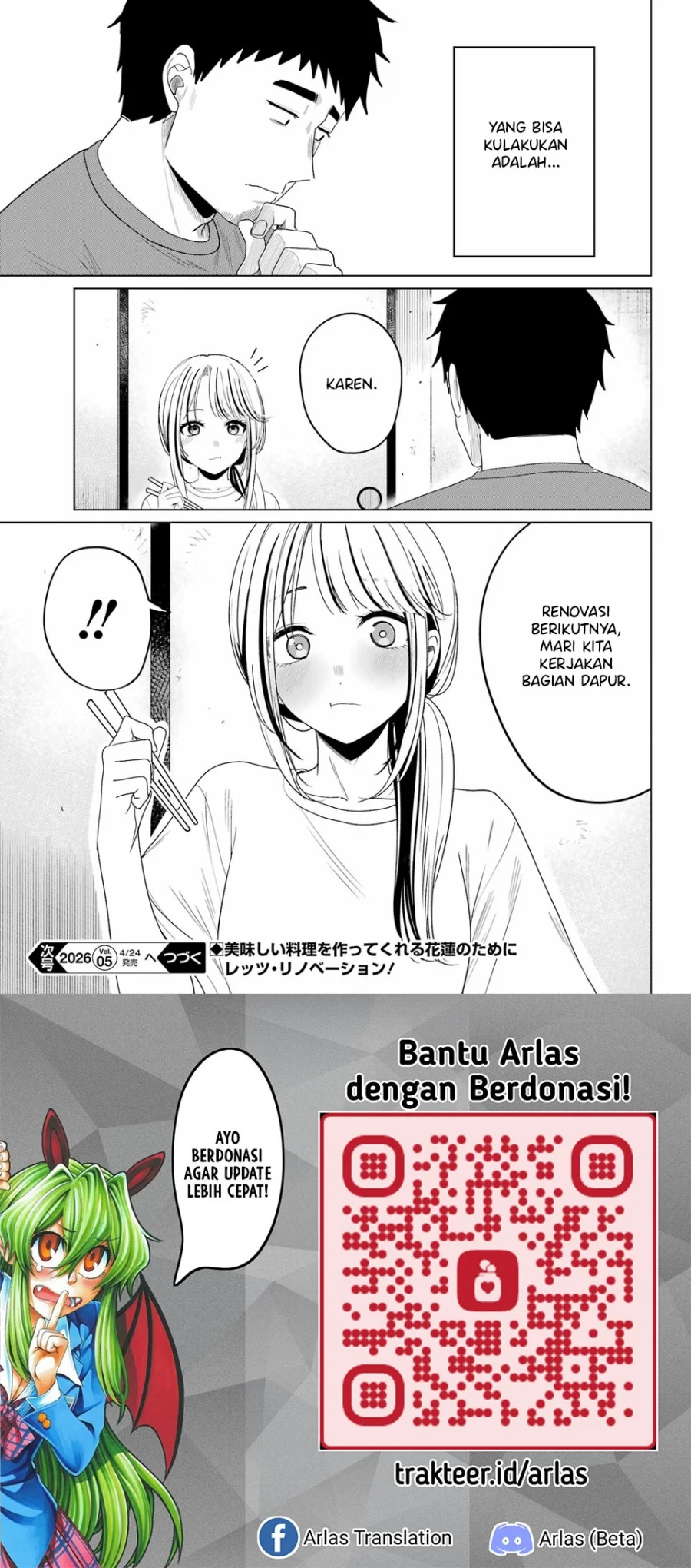 Kominka Gyaru to Renovation Gurashi Chapter 2 Gambar 31