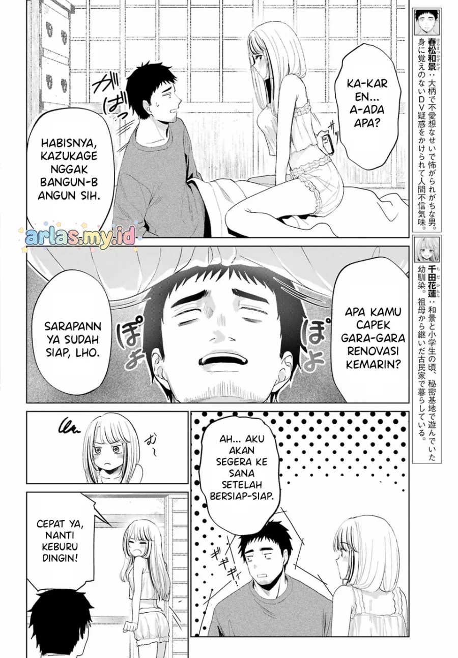 Kominka Gyaru to Renovation Gurashi Chapter 2 Gambar 4