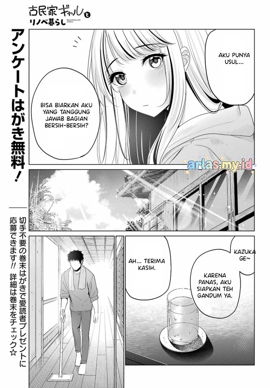 Kominka Gyaru to Renovation Gurashi Chapter 2 Gambar 9