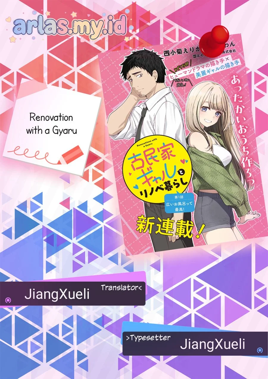Komik Kominka Gyaru to Renovation Gurashi Chapter 3 gambar 1
