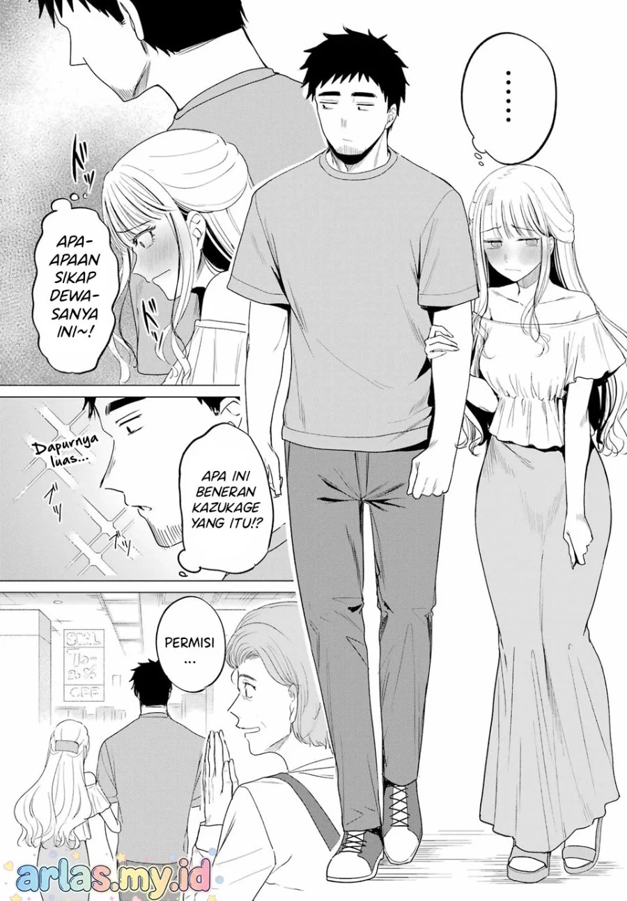 Kominka Gyaru to Renovation Gurashi Chapter 3 Gambar 16