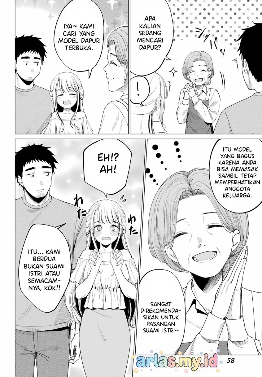 Kominka Gyaru to Renovation Gurashi Chapter 3 Gambar 17