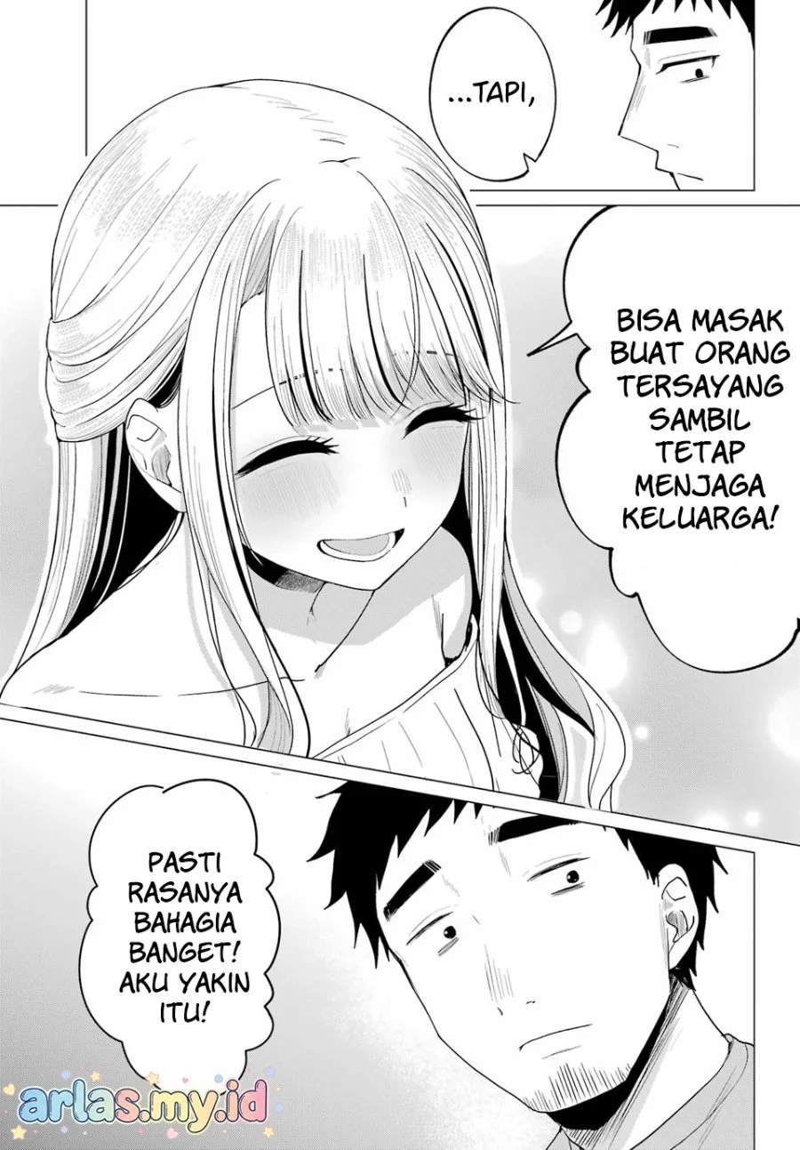 Kominka Gyaru to Renovation Gurashi Chapter 3 Gambar 18