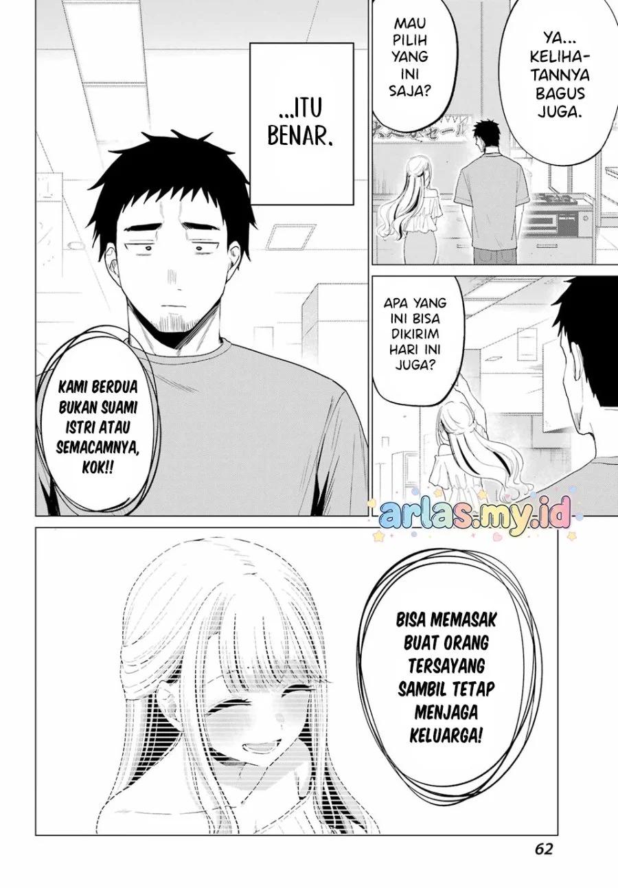 Kominka Gyaru to Renovation Gurashi Chapter 3 Gambar 21