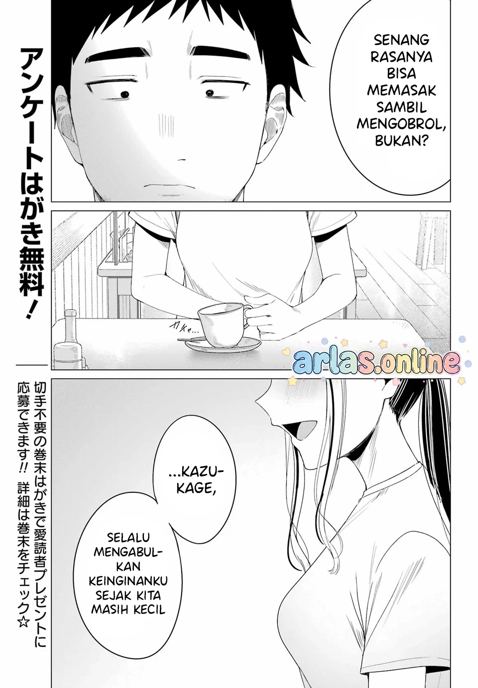 Kominka Gyaru to Renovation Gurashi Chapter 4 Gambar 14