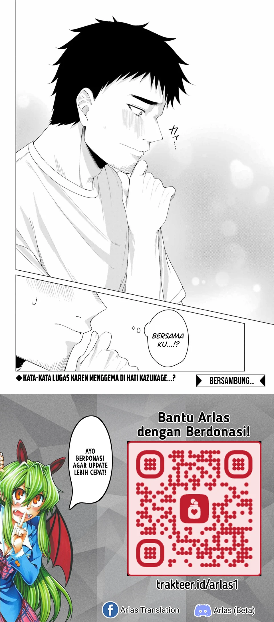 Kominka Gyaru to Renovation Gurashi Chapter 4 Gambar 17