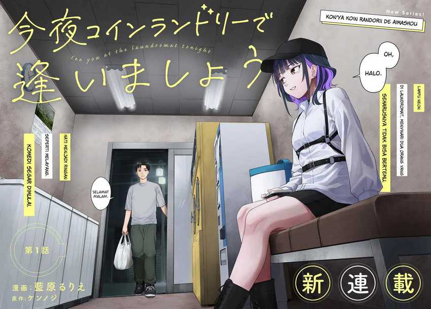 Baca Manga Kon’ya Coin Randorii de Aimashou Chapter 1 Gambar 2