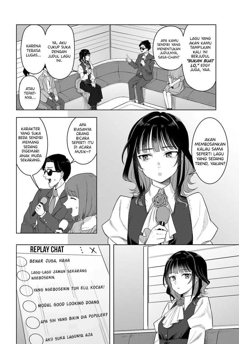 Kon’ya Coin Randorii de Aimashou Chapter 1 Gambar 7