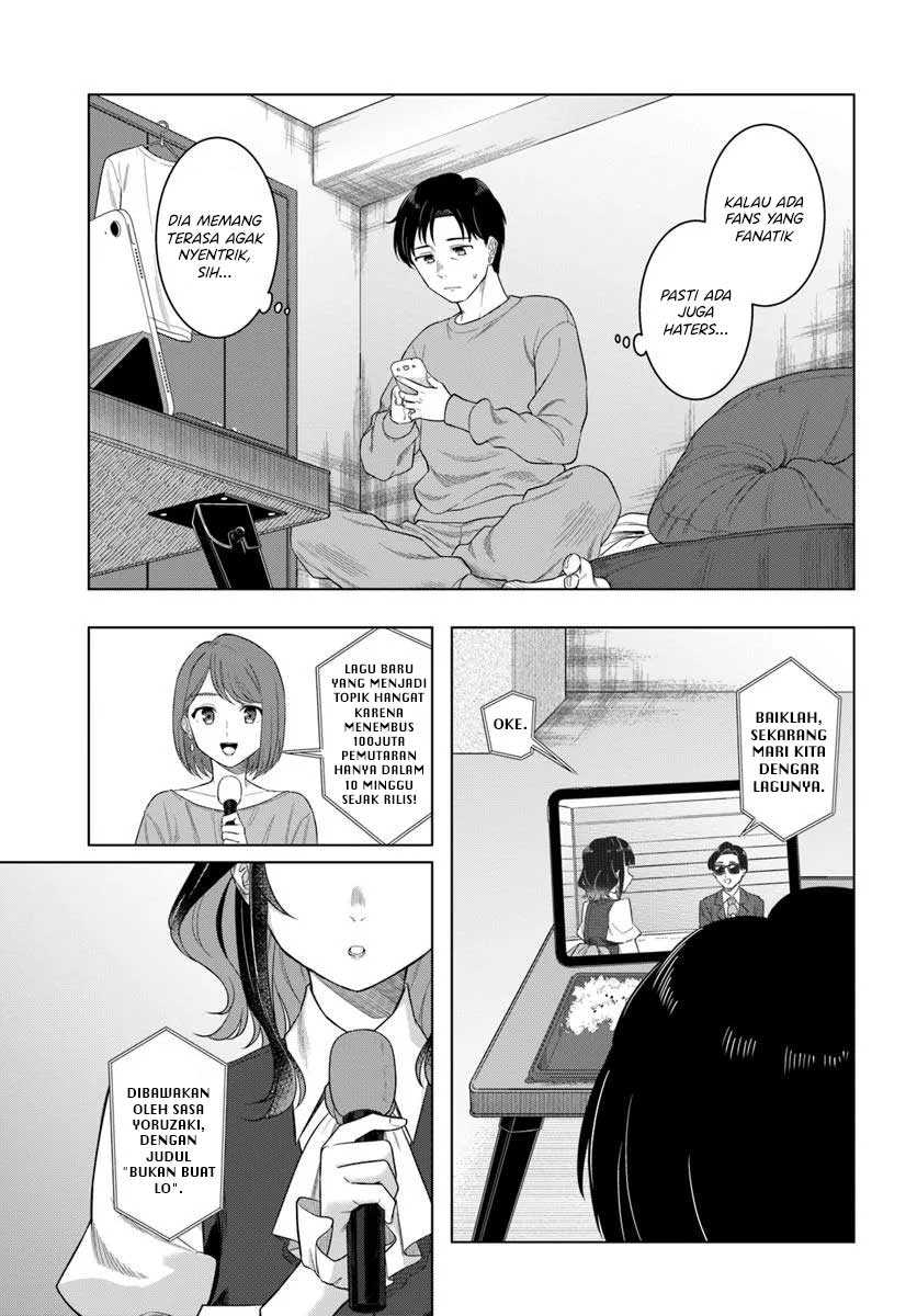Kon’ya Coin Randorii de Aimashou Chapter 1 Gambar 8