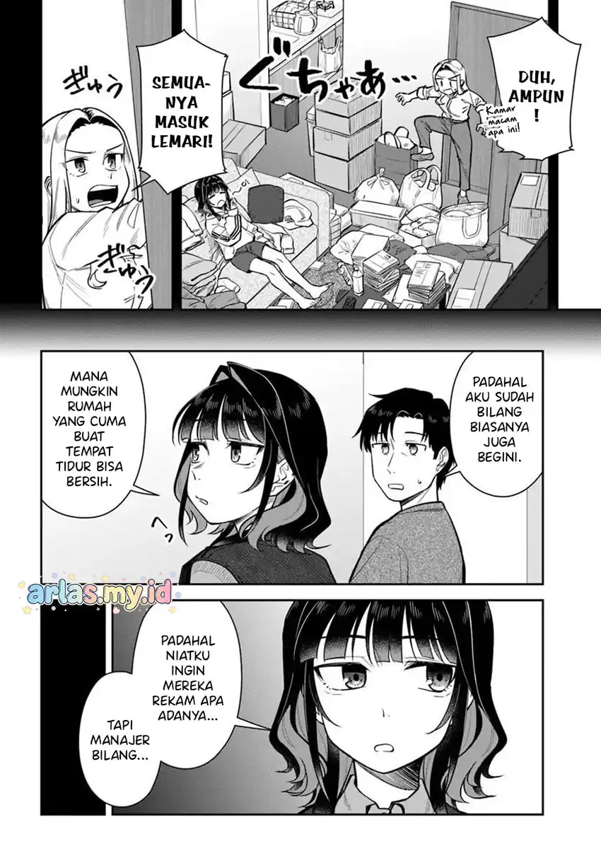 Kon’ya Coin Randorii de Aimashou Chapter 10 Gambar 14