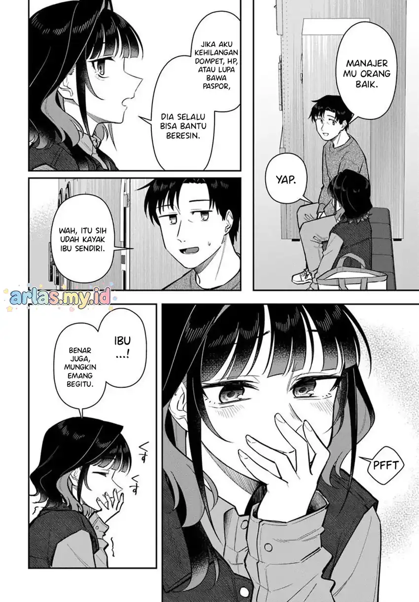 Kon’ya Coin Randorii de Aimashou Chapter 10 Gambar 16