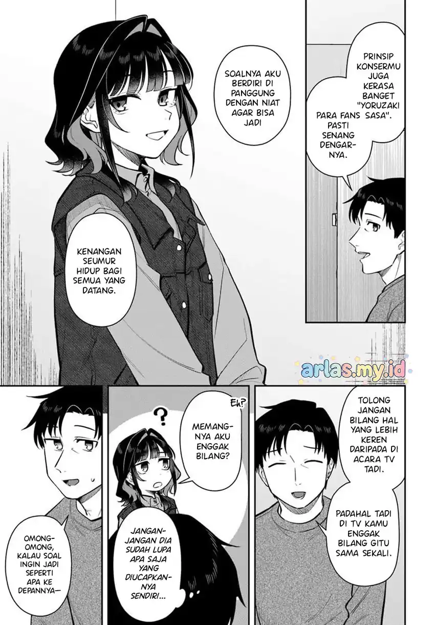 Kon’ya Coin Randorii de Aimashou Chapter 10 Gambar 17