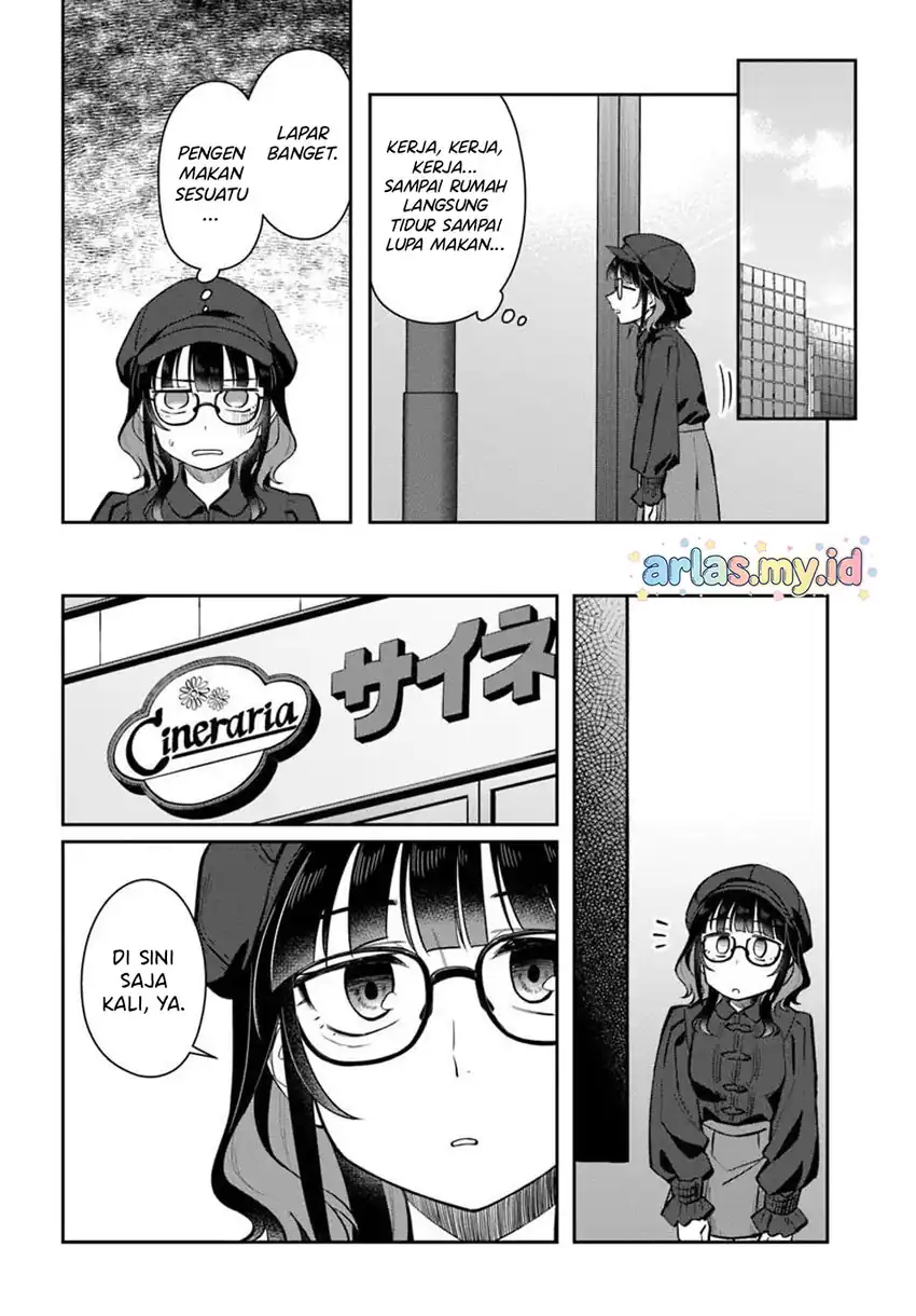 Kon’ya Coin Randorii de Aimashou Chapter 10 Gambar 24