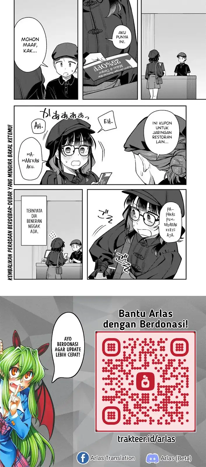 Kon’ya Coin Randorii de Aimashou Chapter 10 Gambar 26