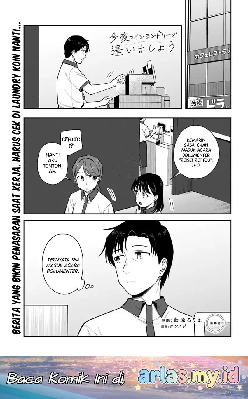 Kon’ya Coin Randorii de Aimashou Chapter 10 Gambar 3