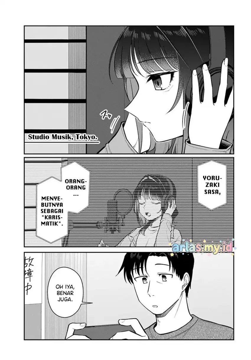 Kon’ya Coin Randorii de Aimashou Chapter 10 Gambar 5